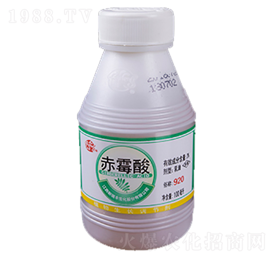 100ml赤霉酸乳油-新瑞豐