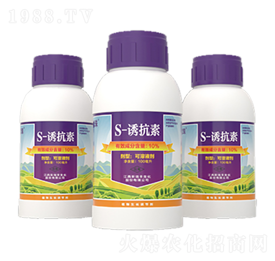 10%S-誘抗素可溶液劑-紫珠-新瑞豐