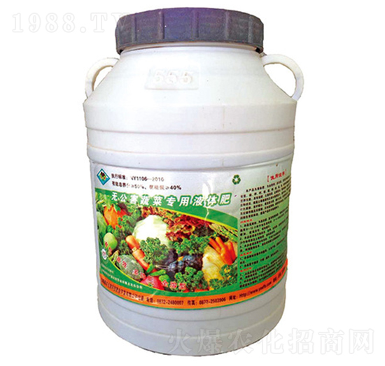 無(wú)公害蔬菜專用液體有機(jī)肥-順豐洱海環(huán)保