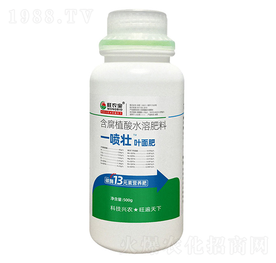 ����ֲ��ˮ�ܷ���-һ����ֲ��I(y��ng)�B(y��ng)�~���-���r(n��ng)��