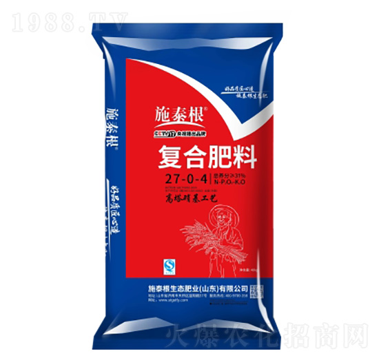 復合肥料27-0-4-施泰根