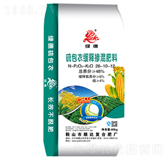 ����¾�ጓ������26-10-12-�G��-��_