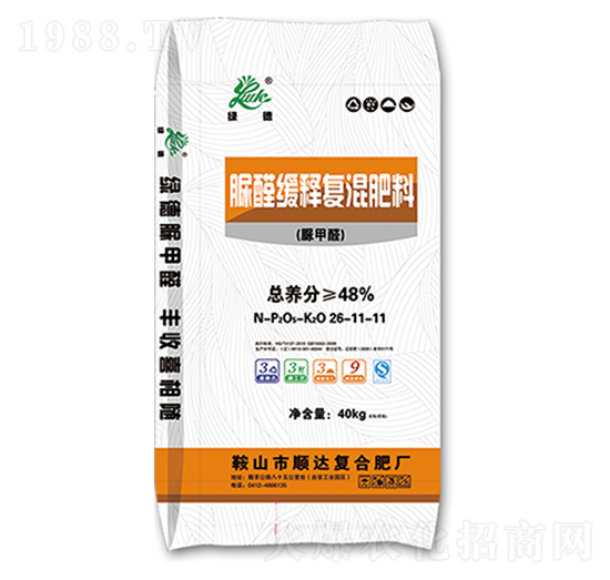 ��ȩ��ጏ�(f��)�����26-11-11-�G��-��_(d��)