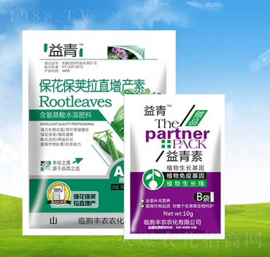 ?；ūＧv拉直增產(chǎn)素+益青素-益青-豐農(nóng)農(nóng)化