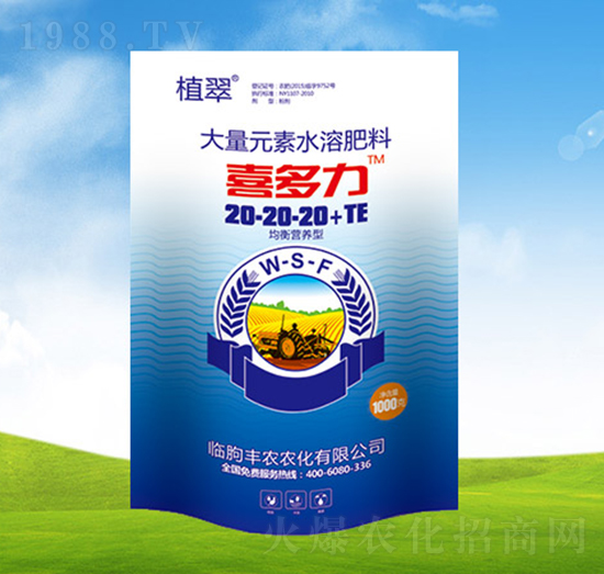 均衡營養(yǎng)型大量元素水溶肥料20-20-20+TE-喜多力-豐農(nóng)農(nóng)化