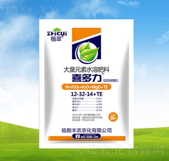 ?；ū９痛罅吭厮芊柿?2-32-14+TE-喜多力-豐農(nóng)農(nóng)化