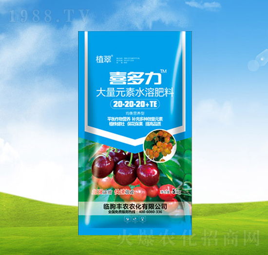 櫻桃專(zhuān)用大量元素水溶肥料20-20-20+TE-喜多力-豐農(nóng)農(nóng)化