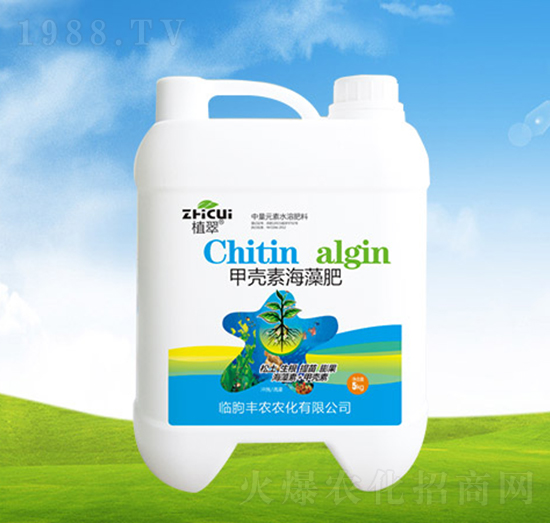 甲殼素海藻肥-植翠-豐農農化