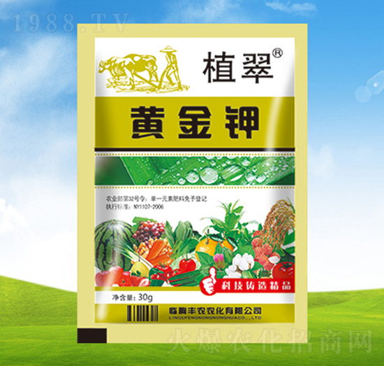 黃金鉀-植翠-豐農(nóng)農(nóng)化