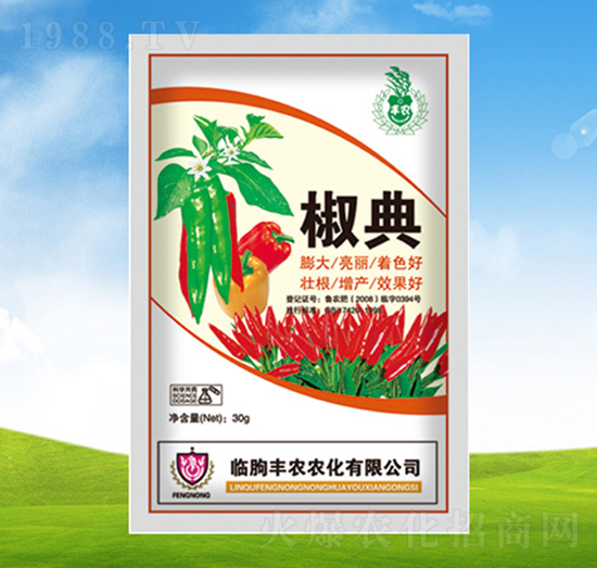 功能性葉面肥-椒典-豐農農化