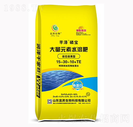 ���������ʹ���Ԫ��ˮ�ܷ�15-30-10-�˕N����