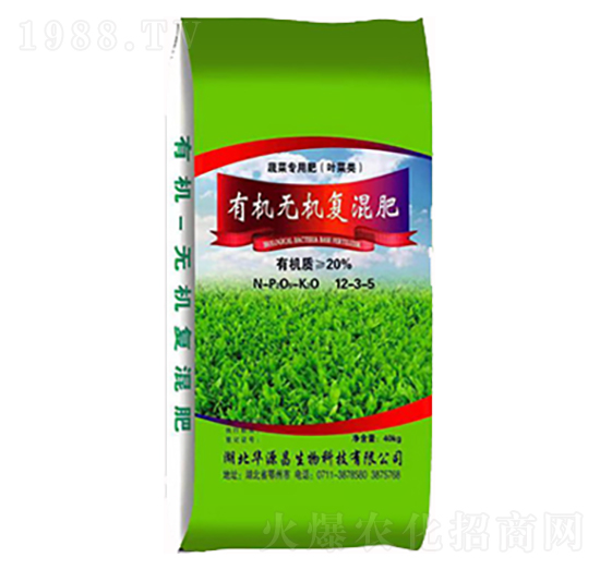 �ЙC�o�C��(f��)���12-3-5-�AԴ