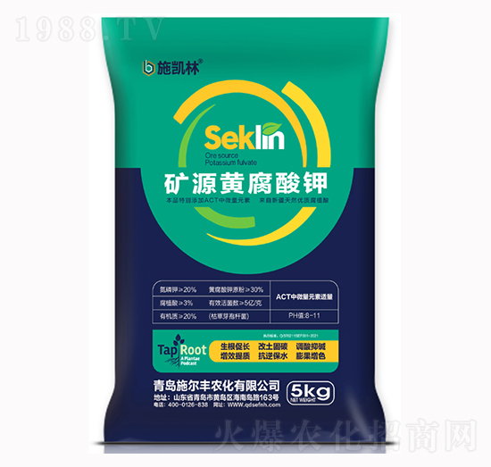 5kg�VԴ�S�����-ʩ���S