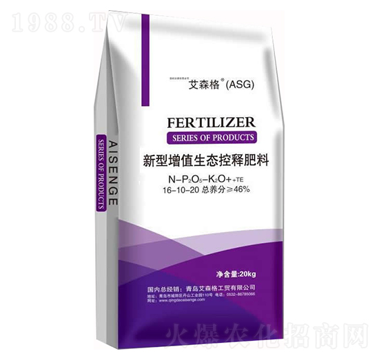 ������ֵ���B(t��i)��ጷ���16-10-20-��ɭ��