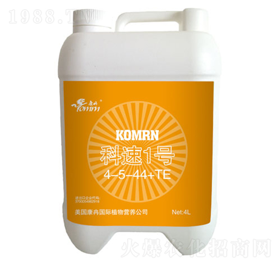 康冉水溶肥4-5-44+TE-科速1號-康冉國際