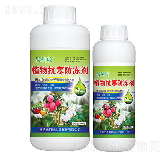 ֲ�￹��������-�����r(n��ng)�I(y��)