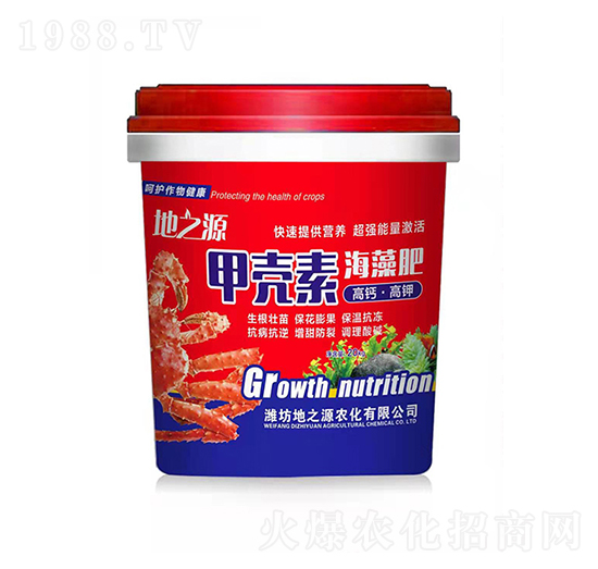 甲殼素海藻肥-百鴻農業(yè)