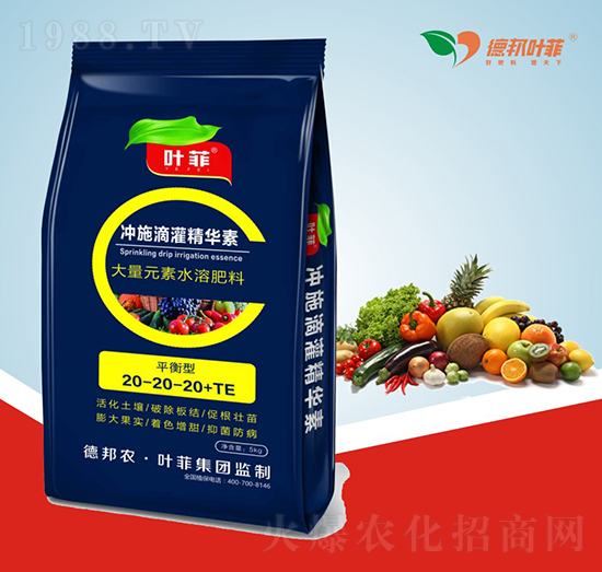 ƽ���ʹ���Ԫ��ˮ�ܷ���20-20-20+TE-�°��~��