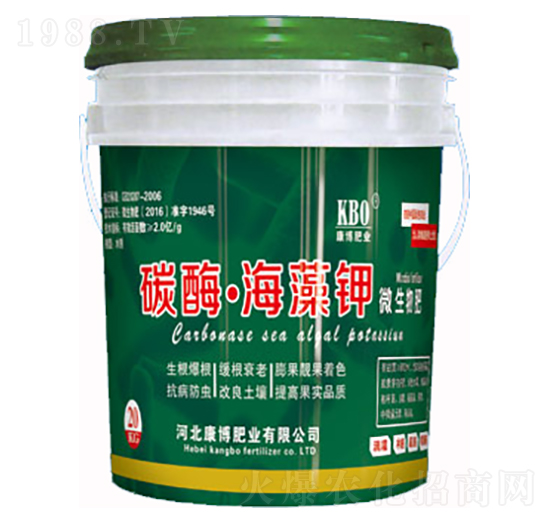 碳酶海藻鉀-康博肥業(yè)