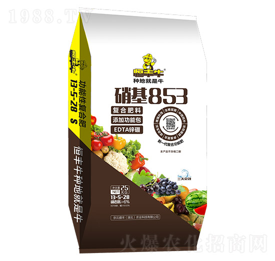 25kg�����������(f��)�Ϸ���13-5-28-����853-����ʢ�S