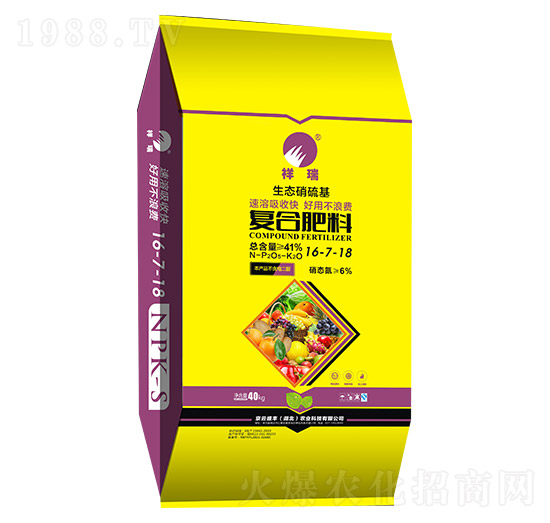 40kg���B(t��i)�������(f��)�Ϸ���16-7-18-����ʢ�S