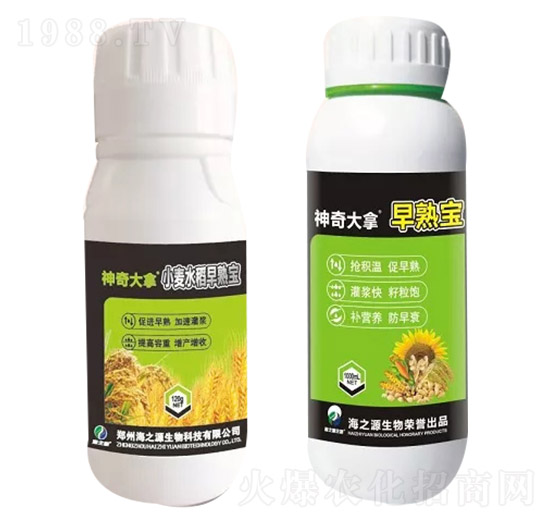 ˮ��С�������쌚-�������-��֮Դ