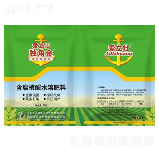 ����ֲ��ˮ�ܷ���-�����Ѫ��ǽ�-��֮Դ