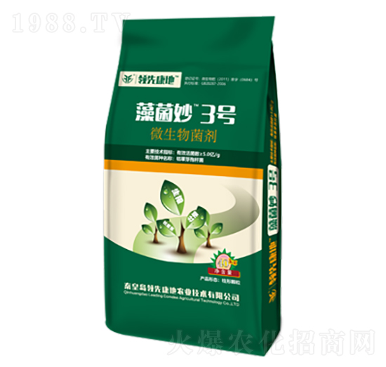 微生物菌劑-藻菌妙3號(hào)-領(lǐng)先康地