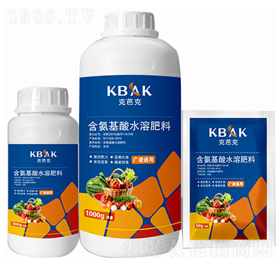 廣譜專用含氨基酸水溶肥料-克芭克