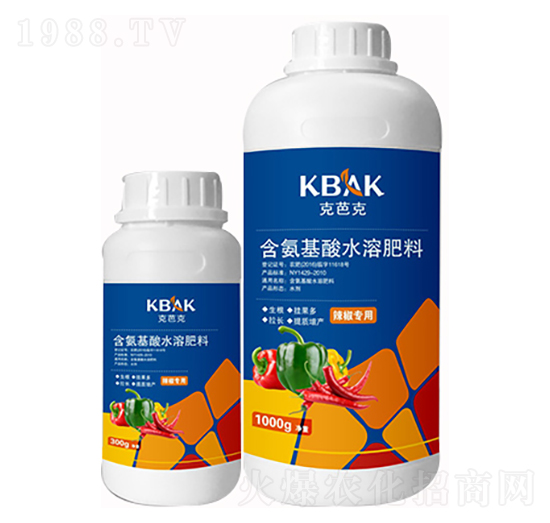 辣椒專用含氨基酸水溶肥料-克芭克