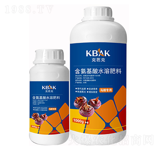 馬蹄專用含氨基酸水溶肥料-克芭克