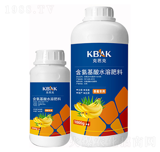 香蕉專(zhuān)用含氨基酸水溶肥料-克芭克