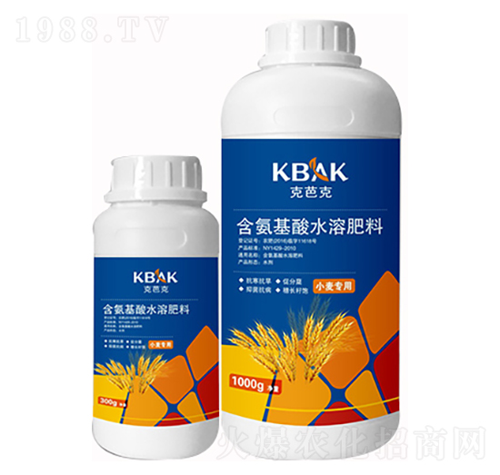 小麥專用含氨基酸水溶肥料-克芭克