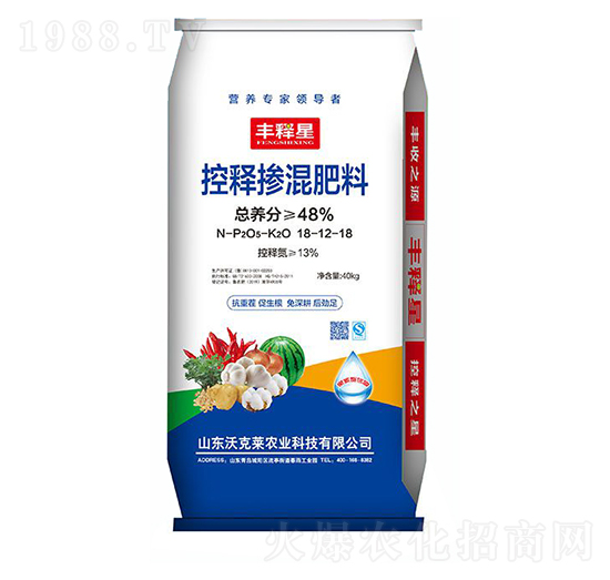 ��ጓ������18-12-18-�S���-�ֿ��R