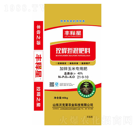 ��ጓ����21-9-10-�S���-�ֿ��R