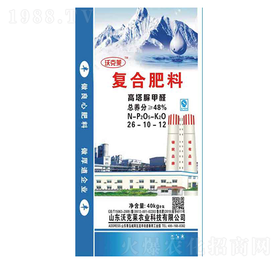 高塔脲甲醛復(fù)合肥料26-10-12-沃克萊