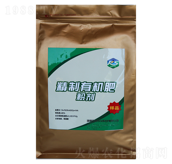 精制有機(jī)肥粉劑-科森農(nóng)業(yè)
