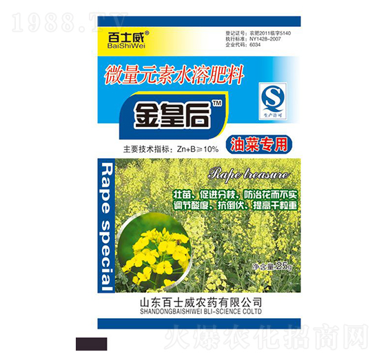 �Ͳˌ���΢��Ԫ��ˮ�ܷ���-��ʺ�-��ʿ��