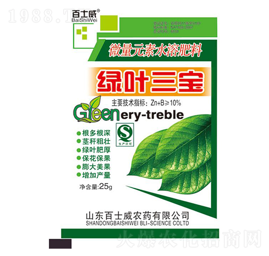 ΢��Ԫ��ˮ�ܷ���-�G�~����-��ʿ��