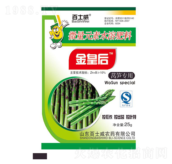 �n�S����΢��Ԫ��ˮ�ܷ���-��ʺ�-��ʿ��