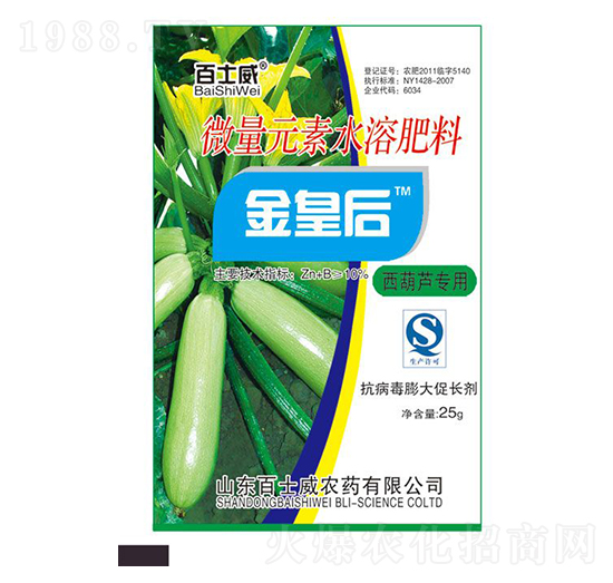 �����J��(zhu��n)��΢��Ԫ��ˮ�ܷ���-��ʺ�-��ʿ��