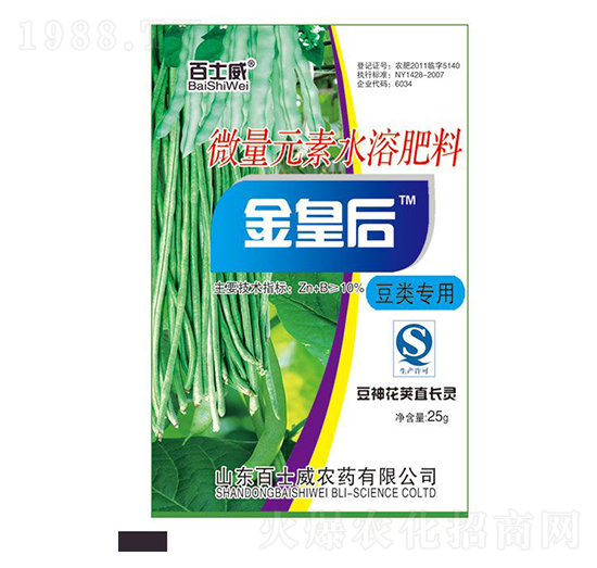 �����΢��Ԫ��ˮ�ܷ���-��ʺ�-��ʿ��