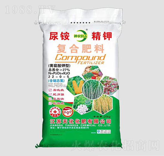 黃腐酸鉀型復(fù)合肥料22-0-5-神農(nóng)潤(rùn)禾-凱基化工