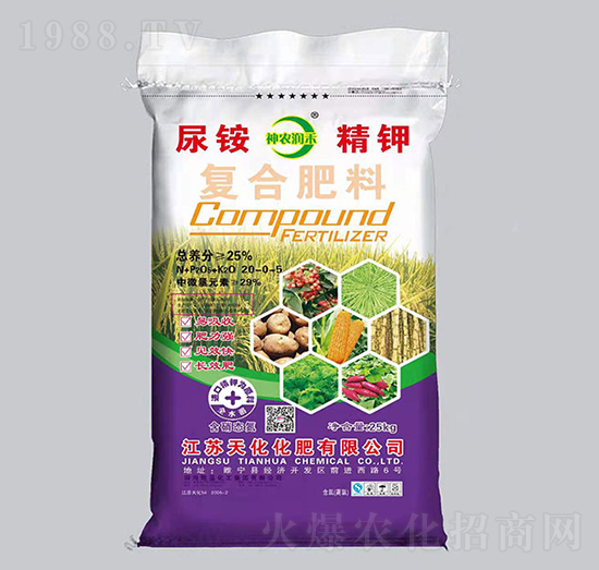 ���@��⛏�(f��)�Ϸ���20-0-5-���r(n��ng)��(r��n)��-�P������