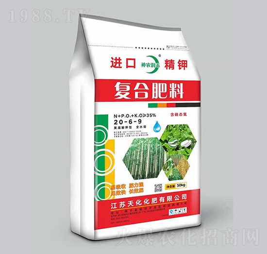 ȫˮ�܏�(f��)�Ϸ���20-6-9-���r(n��ng)����-�P������