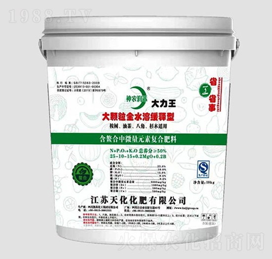 50%���w��ȫˮ�܏�(f��)�Ϸ���25-10-15-���r(n��ng)��(r��n)��-�P������