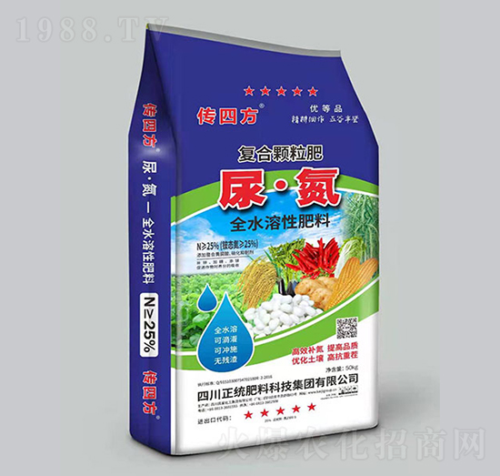 25%尿氮水溶復合顆粒肥-凱基化工