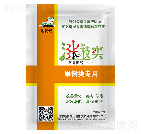 ��������~���-�q�䌍-�؏�(f��)��