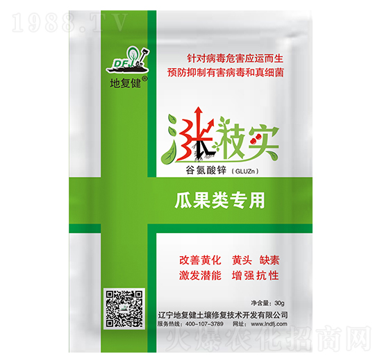 �Ϲ�����~���-�q�䌍(sh��)-�؏�(f��)��