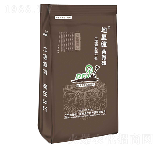 ΢�������-��΢̼-�؏ͽ�